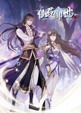 管城区网站优化费用多少